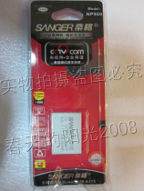 正品桑格 爱国者T35 V760 T1058 V1080 V880数码照相机锂电池 价格:28.00