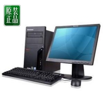 联想电脑THINK M8000T Q9500/2G/500/DVDRW/512独立DOS 19LCD 价格:5500.00