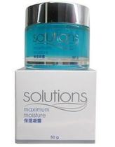 雅芳艾碧网 登录|雅芳艾碧网 登录.html