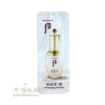 辰五羊孕妇橄榄油护肤品<em>产后</em>消除<em>妊娠纹</em>/预防