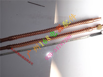 美的空调众合万能空调遥控器 K-10SP 适合99