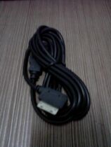 波导通用数据线 S710。厂家正品,百分百原装。 价格:10.00
