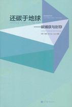 <em>捕获狼妹</em>_淘宝搜索