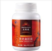 权!北京慈铭体检卡优化银发男性 含心彩TCD颈