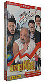 皇冠电视剧 舞动的K线 盒装5DVD李琦 王平 尹相杰 马增蕙 价格:54.00