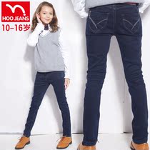 淘宝聚划算购物女孩<em>牛仔裤</em>110-150女大童<em>牛仔</em>