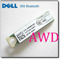 DELL2100 300 3700 M3012 E5520 440 V13 14R 14V 15P专用365蓝牙 价格:43.00
