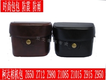 柯达Z650 Z712 Z980 Z1085 Z1015 Z915 Z950相机包 价格:69.00