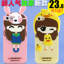 【<em>美少女特工队 豆瓣</em>】★【手动打开 6398.12