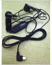 凌霄港利通C732耳机 科摩COMOO C732耳机 全新原装 价格:50.00