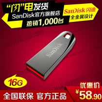 【<em>美少女特工队 豆瓣</em>】★【手动打开 6398.12