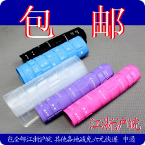 华硕K40 X42JE A42J N43S X43B X8AI A83S笔记本电脑键盘膜 贴膜 价格:9.00