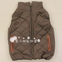 <em>淘宝</em>聚划算购物男童背心<em>儿童牛仔马甲</em> 男童中