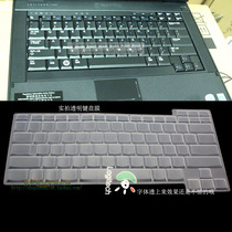 DELL 笔记本键盘保护膜 E5400 E5500 E5410 E6510 E5500键盘膜 价格:6.90