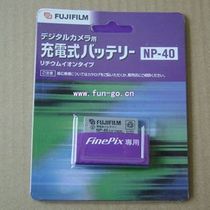 富士 FUJIFILM Z1 Z2 Z3 Z5 V10 J50 相机电池 NP-40/NP40电池板 价格:38.00
