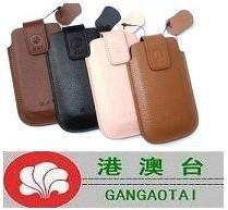 包邮:波导 E810 皮套 奢华拉绳套 手机套 保护套真皮套 价格:38.00