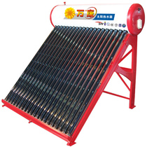 康◆新品促销◆正品香港万康8794聚拢<em>文胸</em>◆