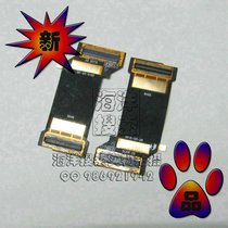 皇冠/金立S608排线 S608排线 连带 LUZF01 VER :B1 带座 价格:11.00