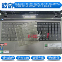 酷奇 ACER 宏基 7745G 7551G 7552G 8935G 8942G 键盘保护膜 价格:25.00