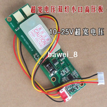 F610WEAsus\/华硕VG23AH 23英寸 LED背光