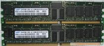 DELL1800 1850 1855 2800 2850服务器内存 2G DDR2 400 2GB 价格:120.00
