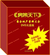 网络营销策划方案范文,招生网址WWW.ZZBED