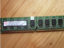 IBM System X3200/X3250M2/X3350 2G 800 ECC 服务器内存 价格:110.00