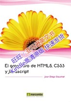 <em>WWW.273BO.COm</em>の淘宝搜索