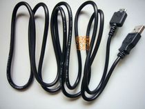 原装 LGKP500 LKF600 LGTB200 LGGD580 LGKE970 USB 数据线 价格:8.00