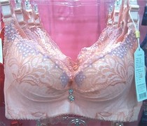 算购物雅安莉娜2013新款雅安莉娜2138A杯厚