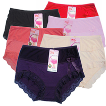 淘宝<em>聚划算</em>购物维光五条包邮 <em>女内裤</em>比全棉透
