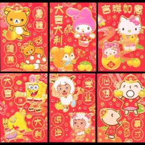 偶然的反义词是什么|偶然的反义词是什么.