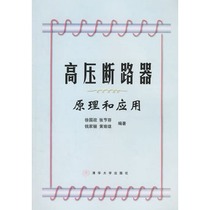 清华大学gpa计算器]招生咨询QQ[878641955]在