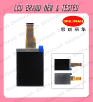 明基BENQ E1460 E1250 E1260 LCD 相机屏 显示屏 维修 全新带背光 价格:60.00