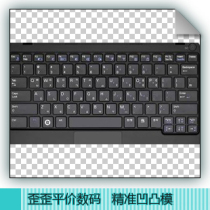 三星SAMSUNG N310-JA04 JA06 JA05 专用笔记本电脑键盘膜 凹凸膜 价格:12.00