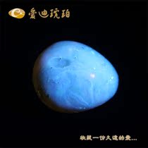 一生典藏 爱迪琥珀缅甸琥珀、极品蓝珀手把件/玩件X5K1G20-74 价格:3100.00