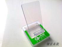 亚克力天翼智能手机座,手机展示架,电信天翼手机托架,手机支架 价格:1.40