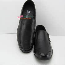 中国购物皮尔卡丹男鞋2013新款男士皮鞋 皮尔