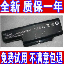 全新原装 FUJITSU-SIEMENS Amilo Xi3650 Xi3670 Pi3625 Series 价格:198.00
