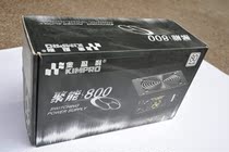 七盟给金盈利代工的聚能800 全新行货80铜牌 价格:150.00