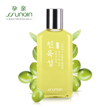 淘宝聚划算购物预防韩国进口 正品 小企鹅\/PO