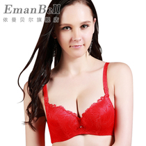 淘宝聚划算购物高档<em>胸罩</em>2013外贸原单正品内