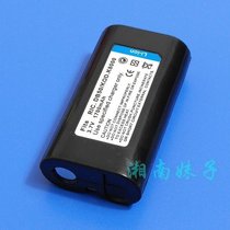 KODAK柯达KLIC-8000,Z812 IS/Z1085 IS/Z712 IS/Z612照相机电池 价格:43.00
