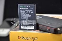 天语原装电池TYM751【E61 V760 A927 W306 D6800】 价格:45.00