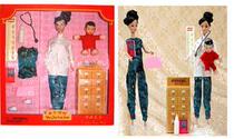 礼品.玩具.工艺品.芭比.羽西.优惠.促销.羽西医生娃娃. 价格:29.00