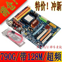 清仓!全新昂达790G A79GS/128M显存 开核/超频 3核4核通吃 价格:194.00