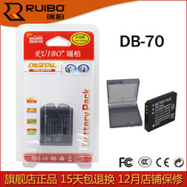 ruibo 理光 DB70电池 Caplio R6 R7 R8 R10 CX1 CX2 DB-70 锂电池 价格:28.00