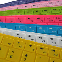 戴尔 Inspiron 1564 15R M501R N5010 笔记本专用彩色键盘保护膜 价格:19.00