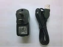 金立 V550 S520 N98 K26 K16 V V106 V109原装充电器 假一罚十 价格:42.24