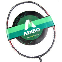 专柜正品 ADIBO艾迪宝 高弹性立体编织碳纤维羽毛球拍 进攻型羽拍 价格:460.00